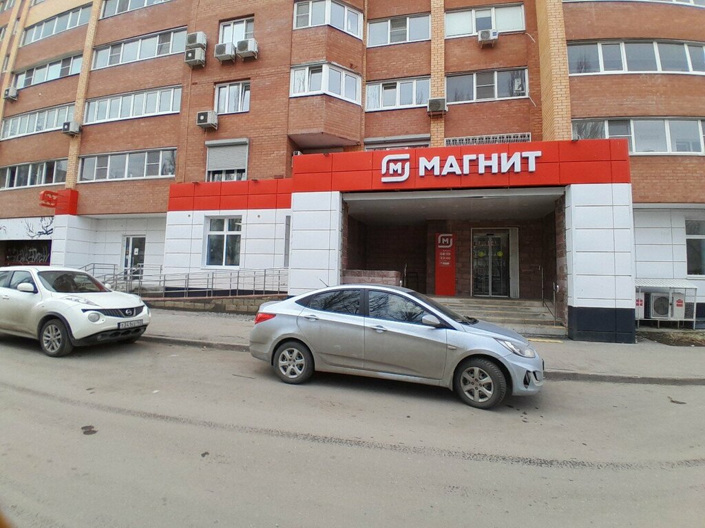 Supermarket Magnit, Togliatti, photo