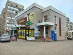 Ателье (ulitsa Chkalova, 23/1) ، محل خياطة