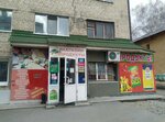 Продукты (Киевская ул., 67, Тюмень), магазин продуктов в Тюмени