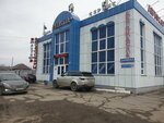 AutoTema (Magzhan Zhumabayev Street, 157), accesorios de coche