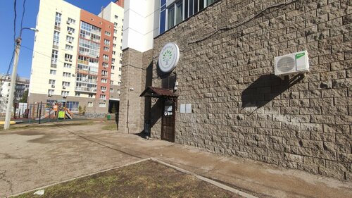 Доступность