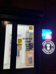 Кофе с собой (Sosnoviy Bor Village, Obyezdnaya Doroga Street, 2), coffee machine