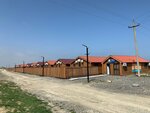 Коттеджный комплекс Отдых (kottedzhny kompleks Otdykh, 2), resort