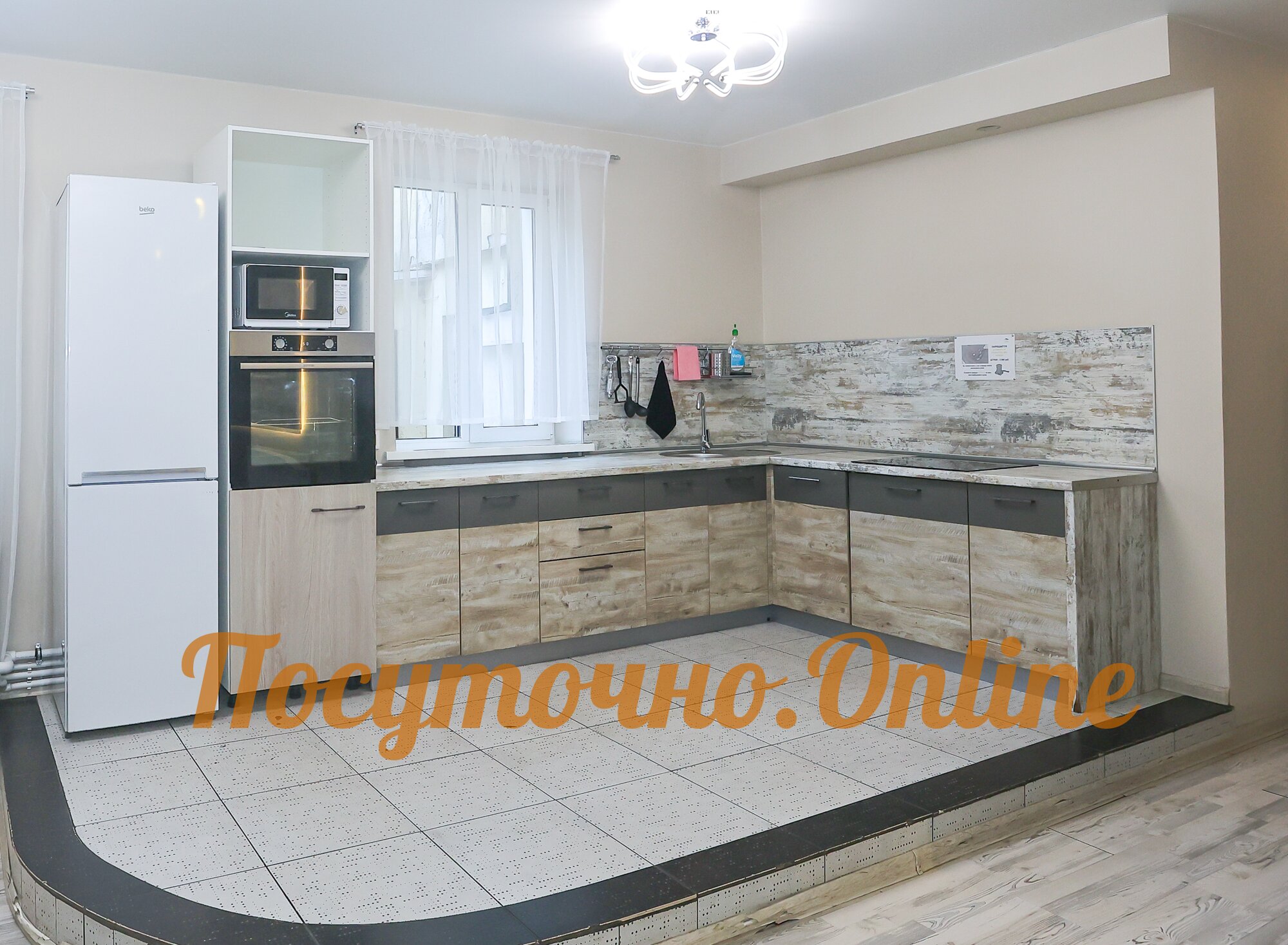 Фото Посуточно.Online