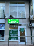 КвартирниК (Bolshaya Borgustanskaya ulitsa, 20), agencia inmobiliaria