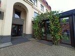 Visahot (Internacyjanalnaja Street, 25А), visa support