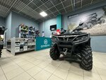 Mototsentr Pulkovo (Sheremetyevskaya Street, 15), motorcycle dealership