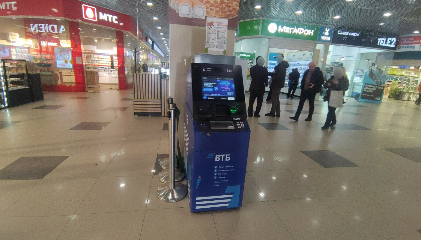 Studex ул плеханова 19 пенза фото