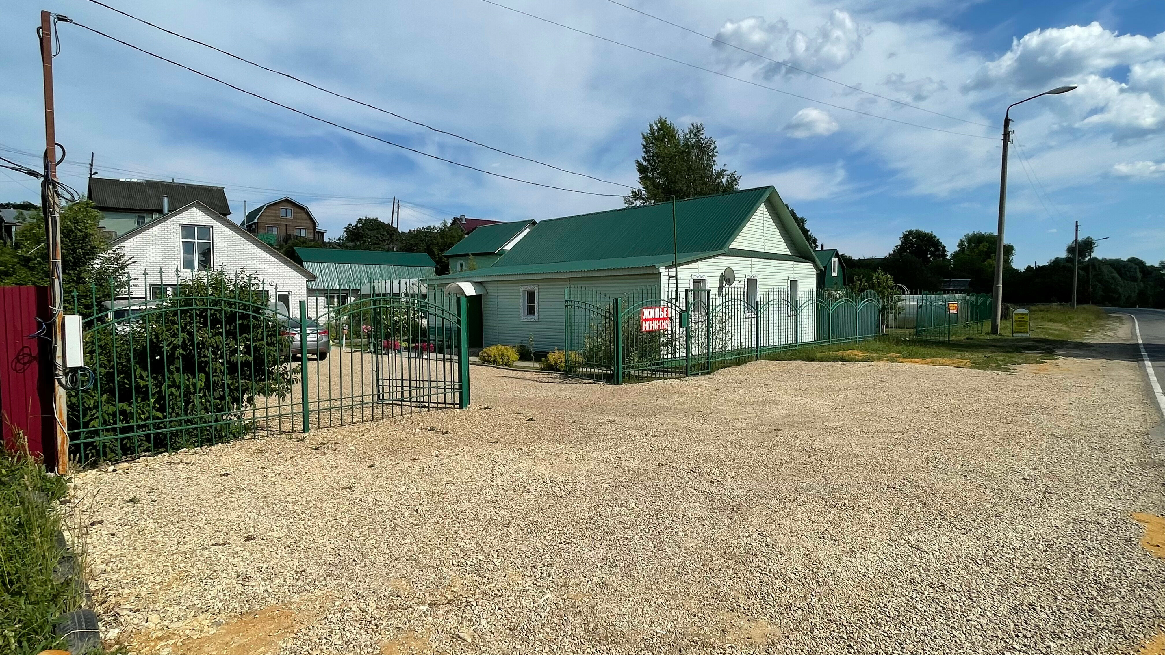 Фото Кубань