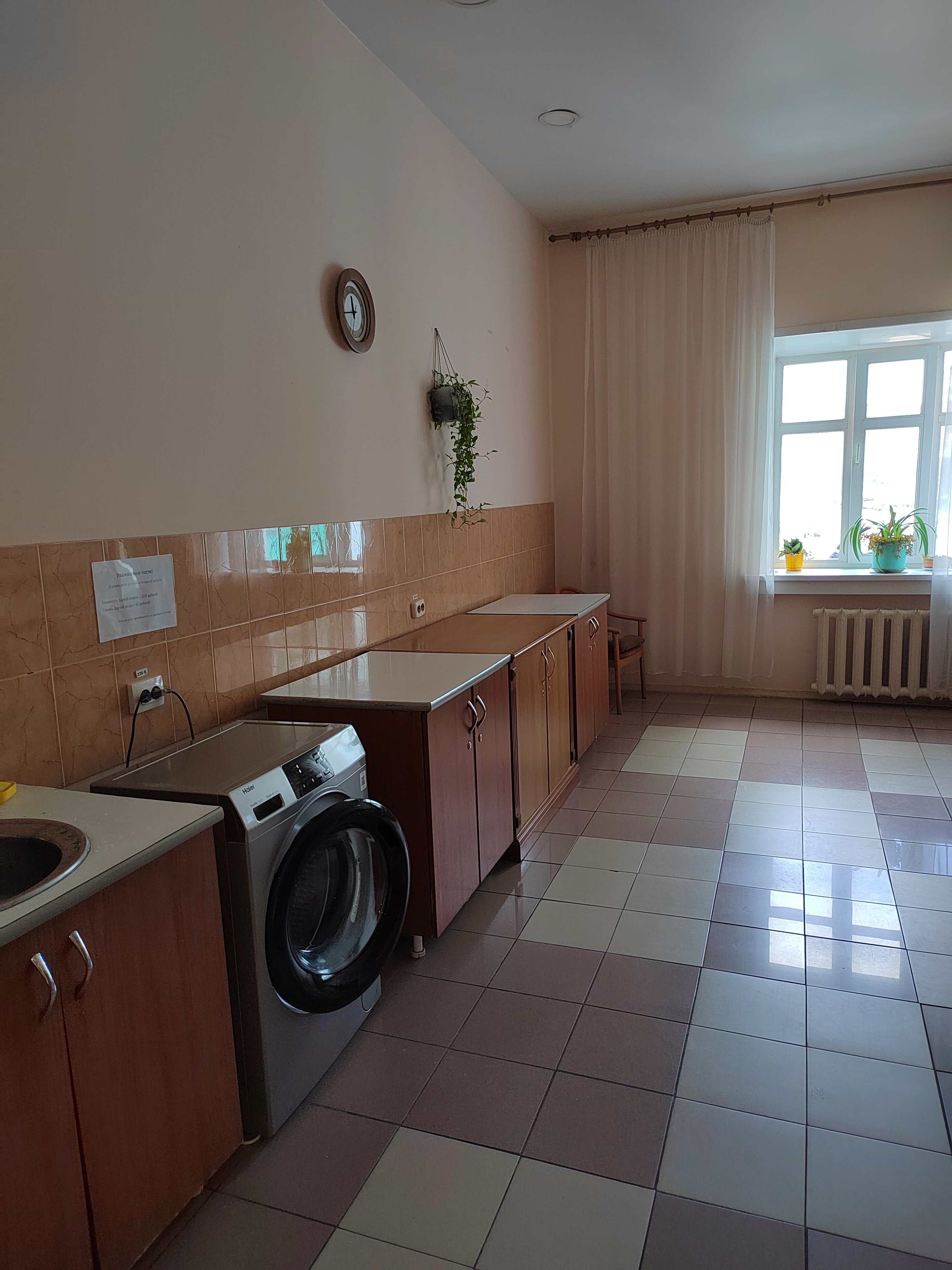 Фото Smart Hotel КДО Новосибирск