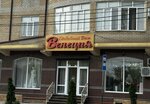 FloRoom (Pushkina Street, 46А), flower shop