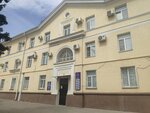 Участковый пункт полиции № 6 (Mira Street, 313) ، قسم الشرطة