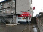 Почта России (ulitsa Andreya Upita, 5А), servicio postamat