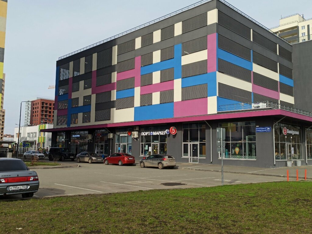 Supermarket Pyatyorochka, Kazan, photo