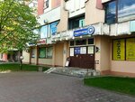 Wo&Men (Maksima Gorkaga Street, 52), peluquería