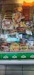 Авокадо (1st Suvorova Street, 11), tienda de productos