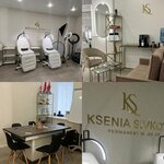 Ksenia Sivkova (Bolshaya Serpukhovskaya Street, 38с2) ، صالون المكياج الدائم
