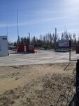 ТехПромСервис (Yugorsk, Promyshlennaya ulitsa, 16), lpg filling station