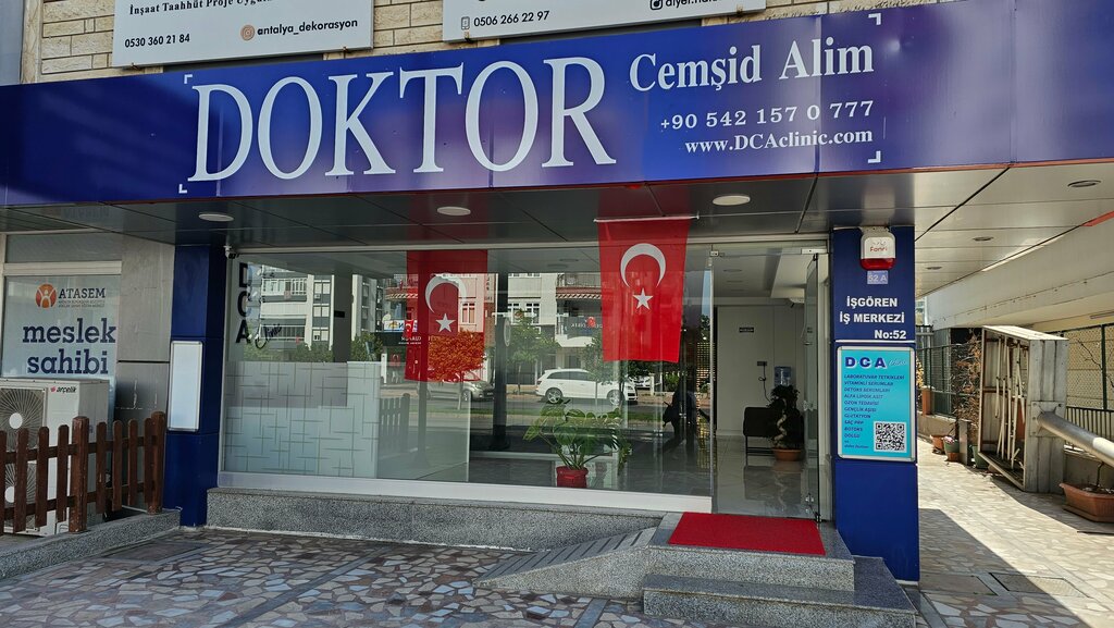 Tıp merkezleri ve klinikler Dca Clinic Dr. Cemşid Alim, Muratpaşa, foto