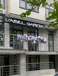 Isabel Garcia (Revolyutsii 1905 goda Street, 37), clothing store
