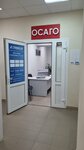 Страховой Дом (Yubileynaya ulitsa, 127А), car insurance