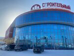 Центр обоев (Zhornitskogo Street, 35), tienda de papel pintado