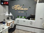 ЮМили (posyolok Komarovskiy, ulitsa Komarova, 10), nail salon