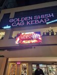 Golden Shish Cağ Kebap (İstanbul, Beyoğlu, Kemankeş Karamustafapaşa Mah., Mumhane Cad., 16), restaurant