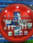 Raciovet (Osenniy Boulevard, 23), medicamentos y equipos veterinarios