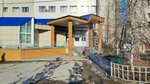 Тяньши (Dzerzhinskogo Street, 18), phytoproducts, dietary supplements