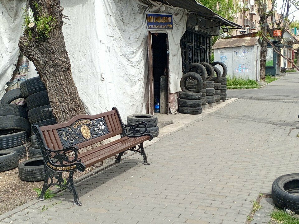 Tire service Tire fitting and repair, Yerevan, photo