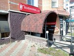 Sushi Rolls (Pervomayskiy district, Rozy Lyuksemburg Street, 77), sushi bar