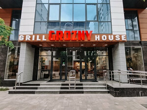 Grill House Grozny (prospekt Makhmuda A. Esambayeva, 11) restoran