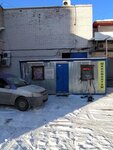 Шиномонтаж (Dimitrova Street, 5), tires and wheels