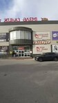 Zona Zavtraka (17-y mikrorayon, 36), furniture store