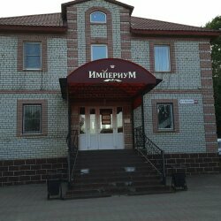 Империум (ул. Розы Люксембург, 44), гостиница в Тутаеве