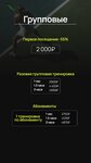 Lutkov Tennis School (Spartakovskaya Square, 16/15с6) ، نادي تنس