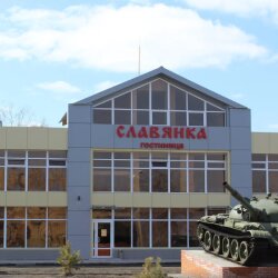 Фото Славянка