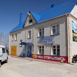 Фото Большая медведица