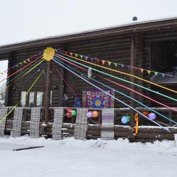 Фото Исаково