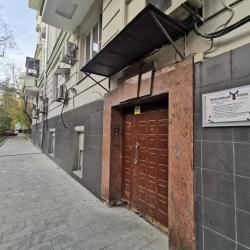 Фото Вежливый Лось Home Boxes