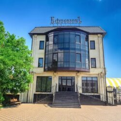 Фото Ефремовъ