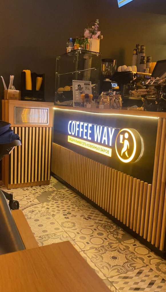 Coffee shop Coffee Way, Moscow, photo