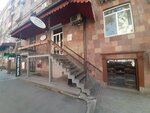 Women's secret (Hanrapetutyan Street, 58), management company