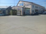 Cornice Center (Skladskaıa kóshesi, 10Б) ، الستائر، قضبان الستائر