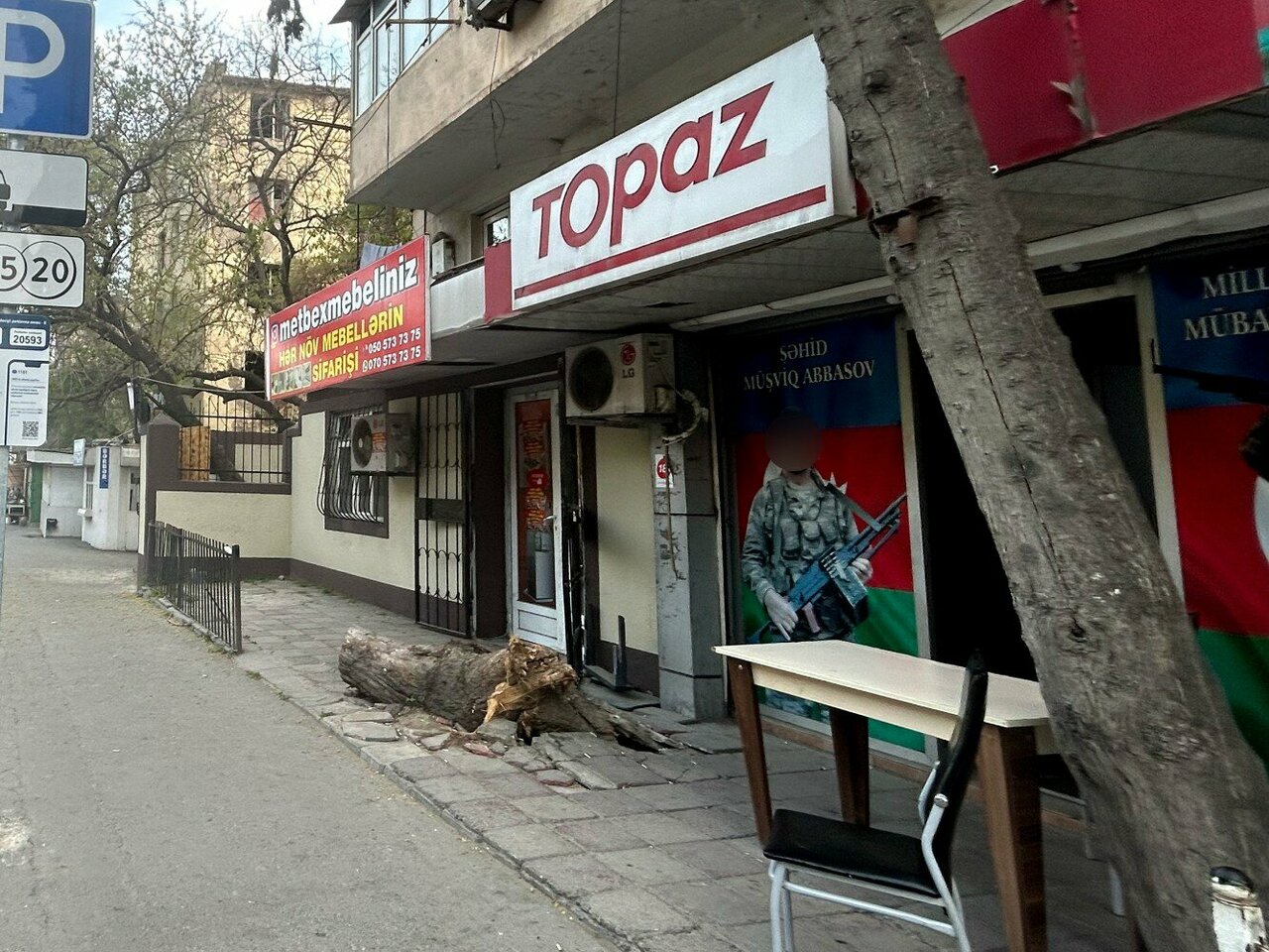 Topaz