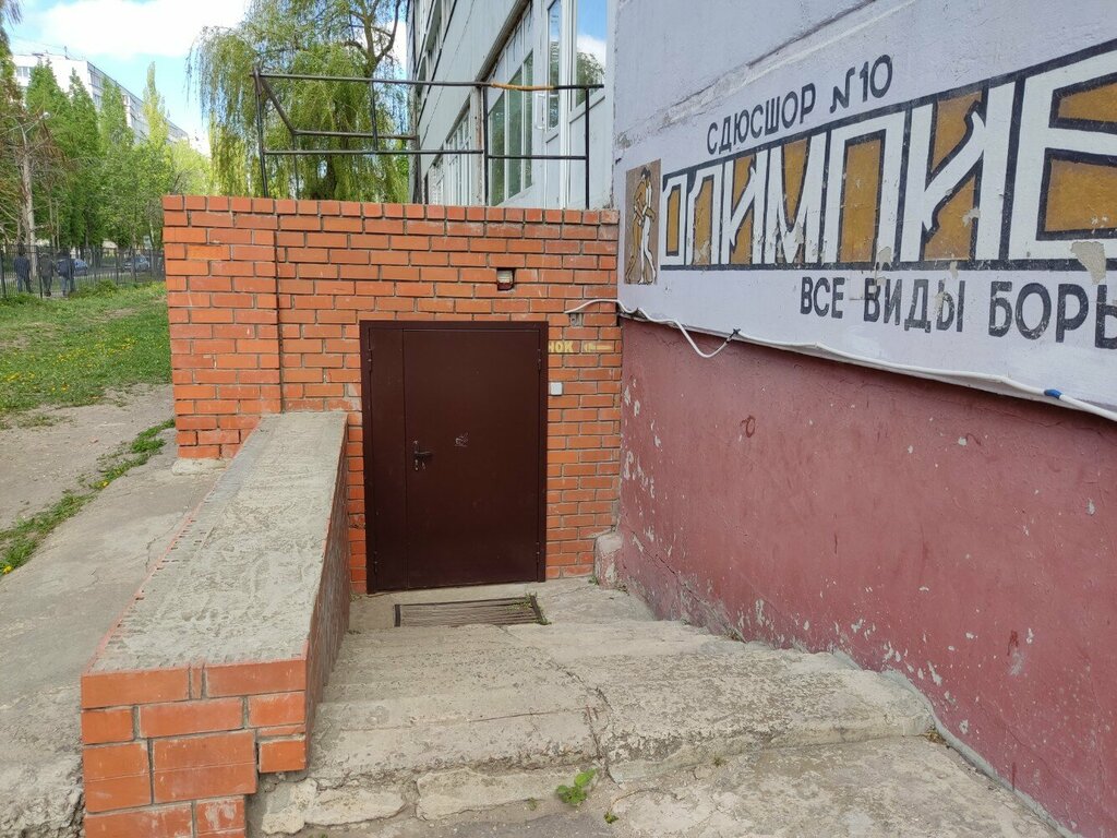 Sports school Спортивная школа олимпийского резерва № 10, Voronezh, photo