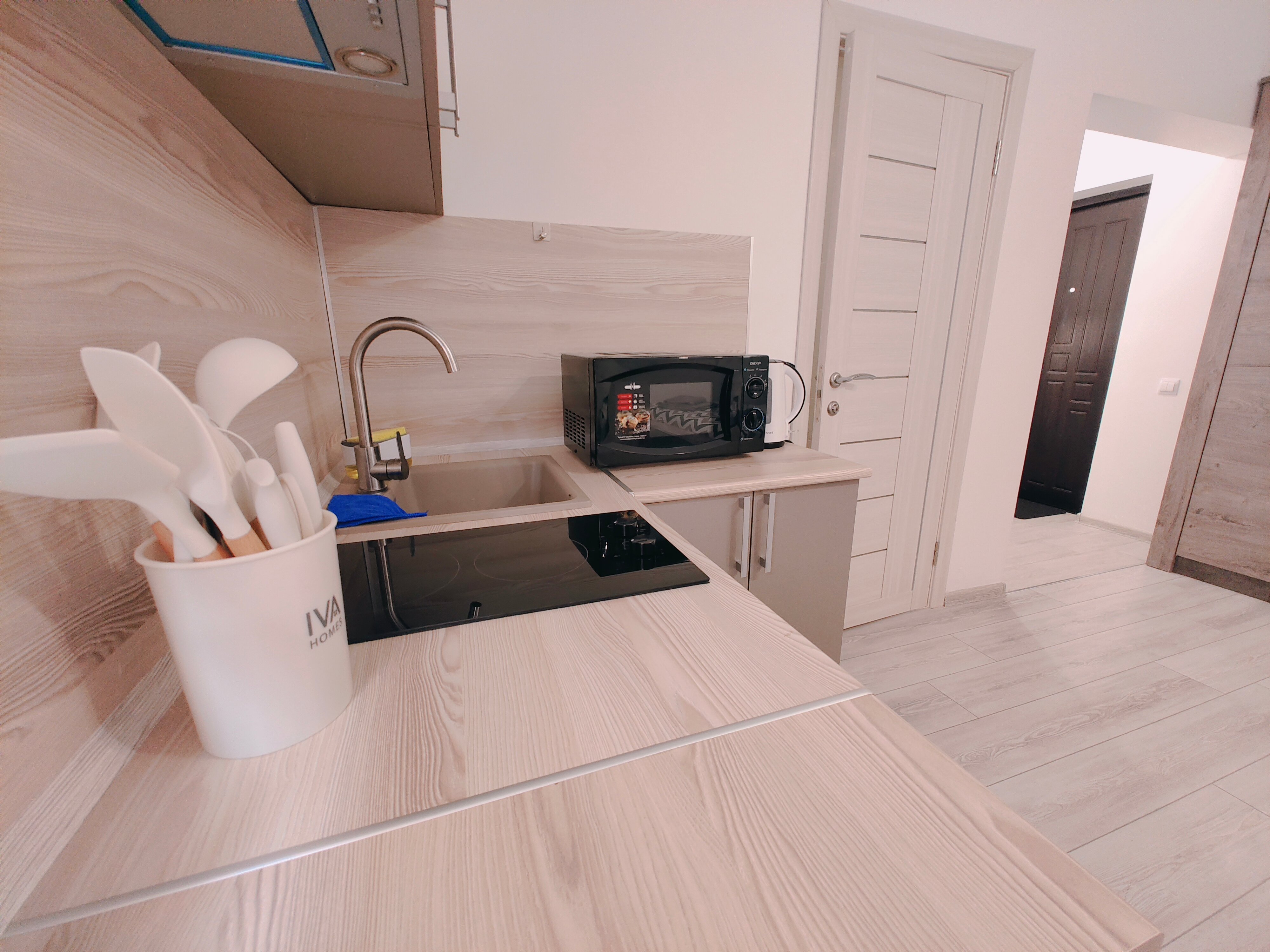 Фото Малинка