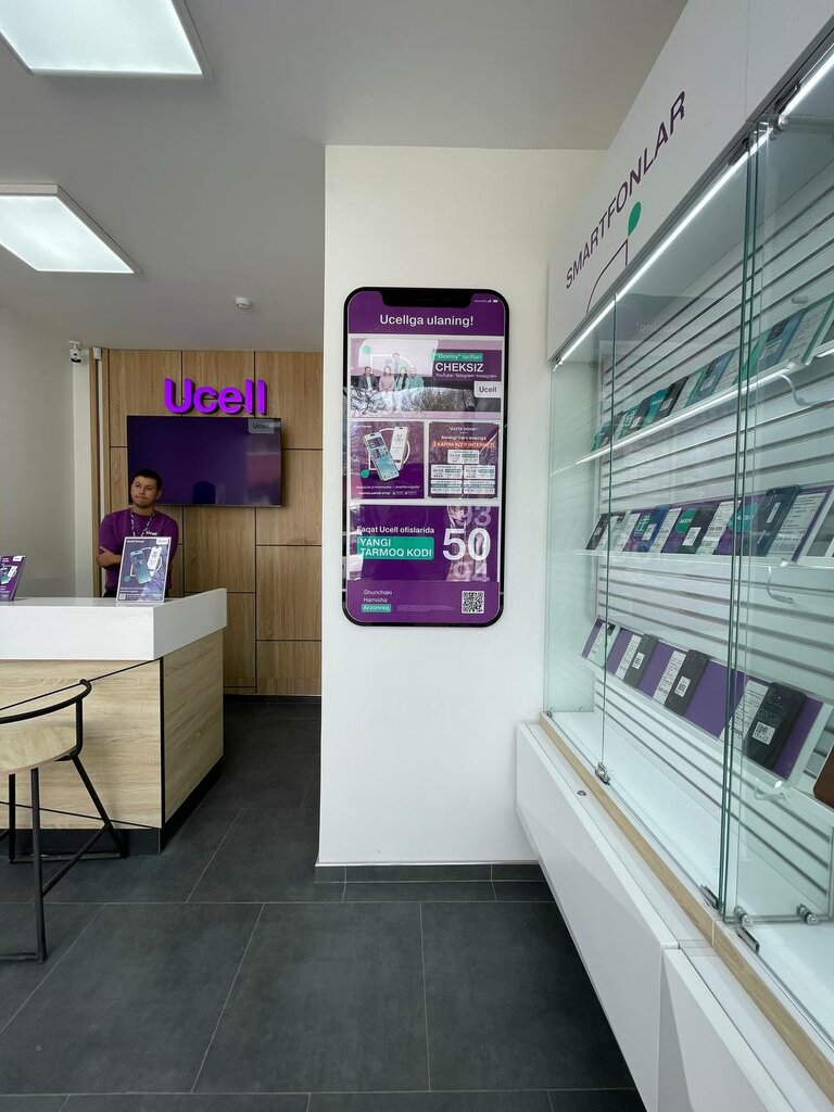 Mobile network operator Ucell, Tashkent, photo