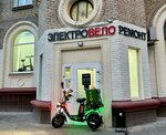 Electricbikerepair (Izmaylovsky Boulevard, 10), personal electric transport repair